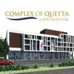 Complex of quetta
